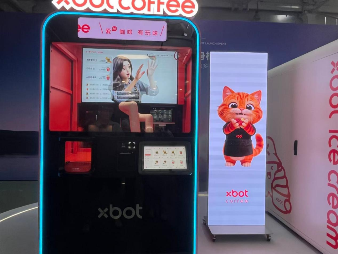 GBH贵宾会图片展示