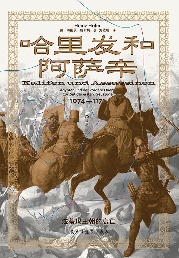 GBH贵宾会图片展示